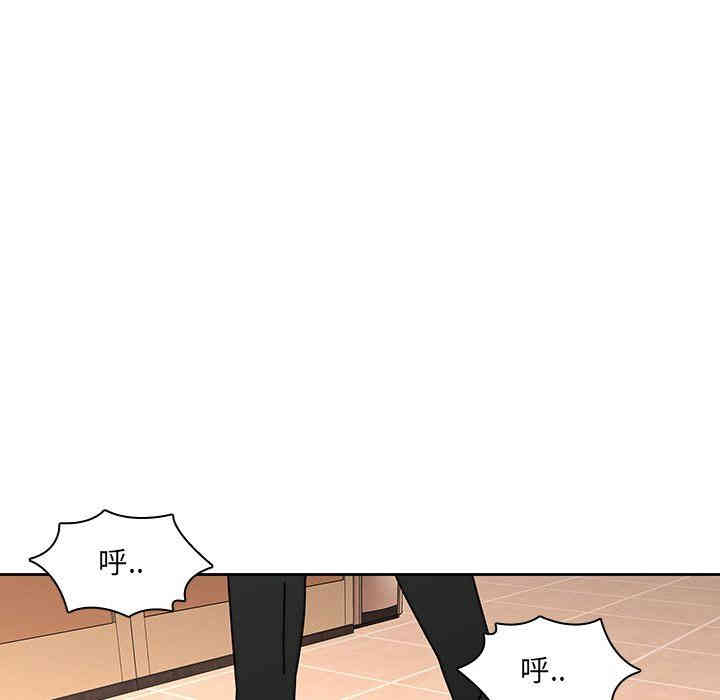 第85张