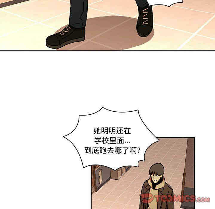 第86张