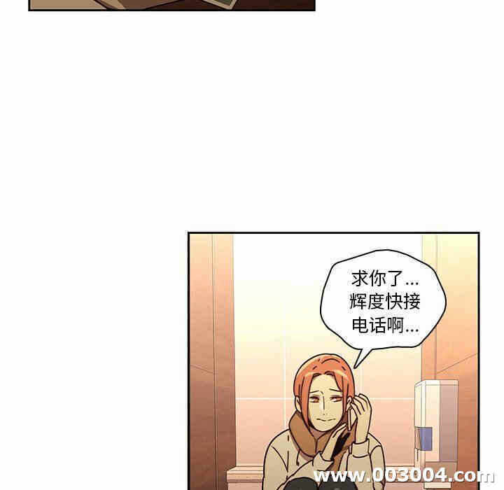 第2张