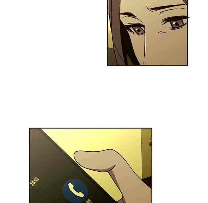 第9张