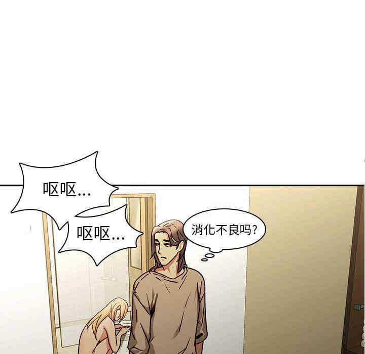 第42张