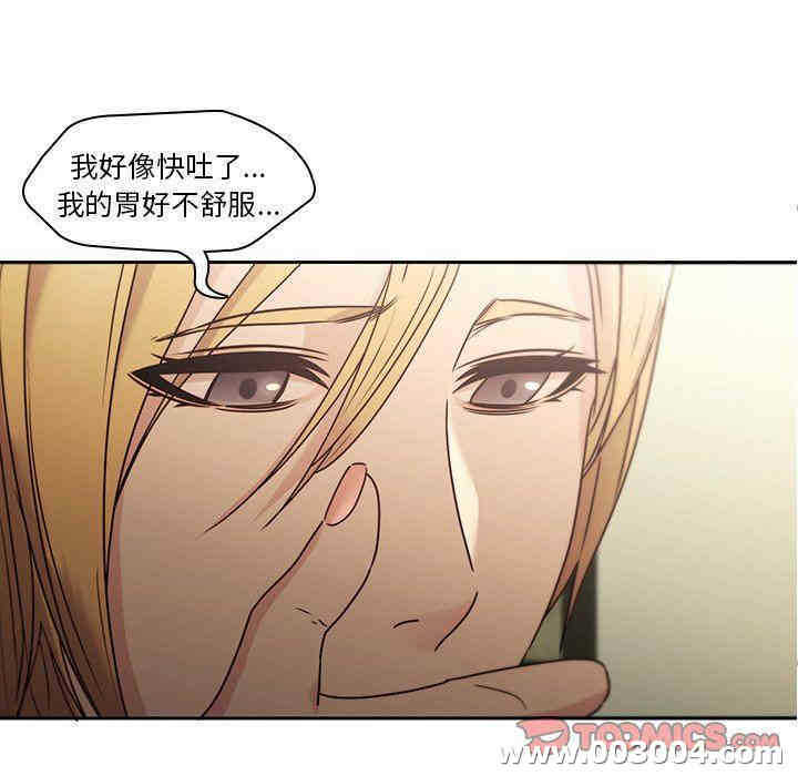 第39张