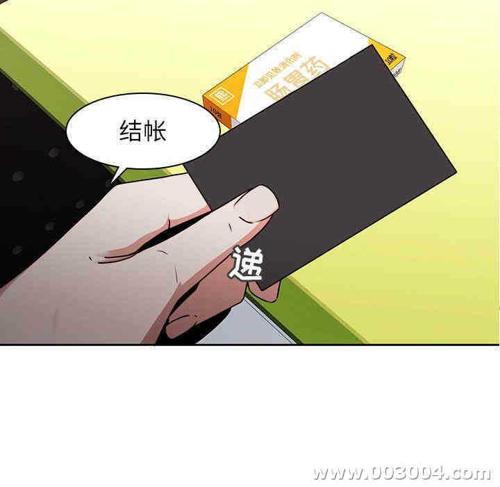 第50张