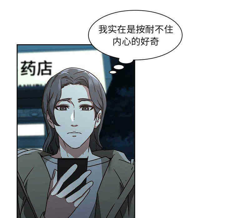 第55张