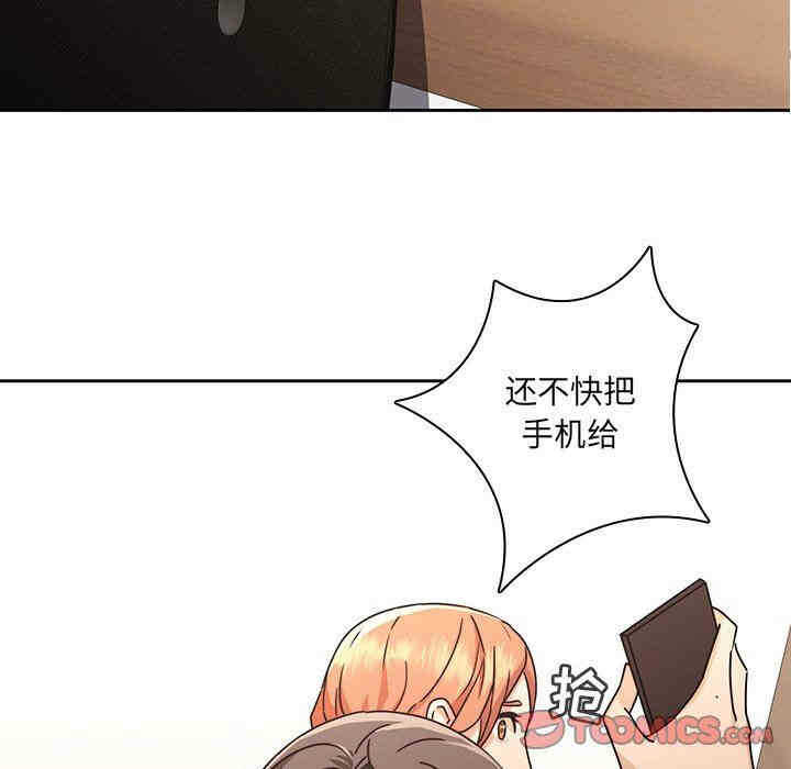 第63张