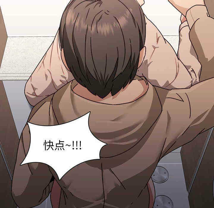第66张