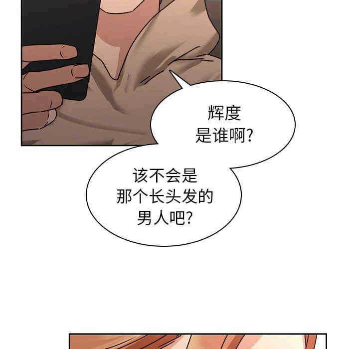 第70张