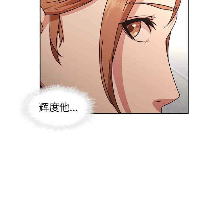 第71张