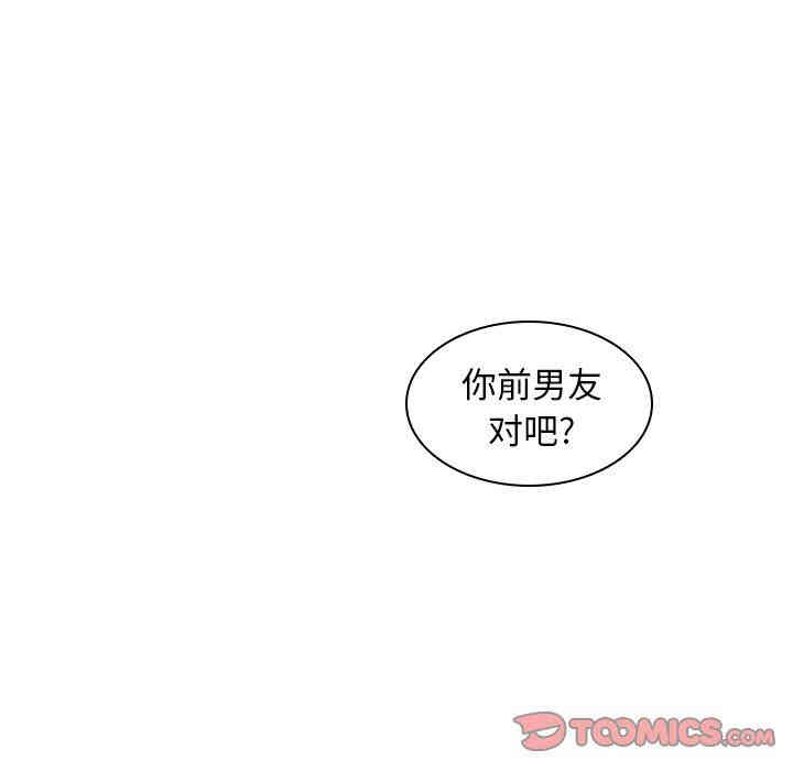 第72张