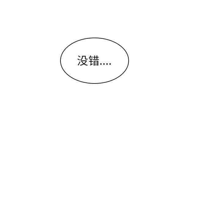 第73张