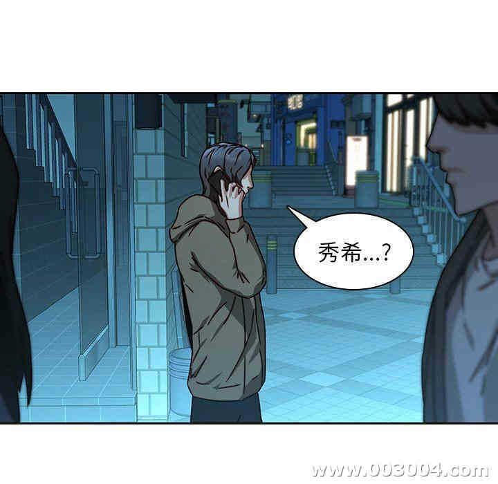 第74张
