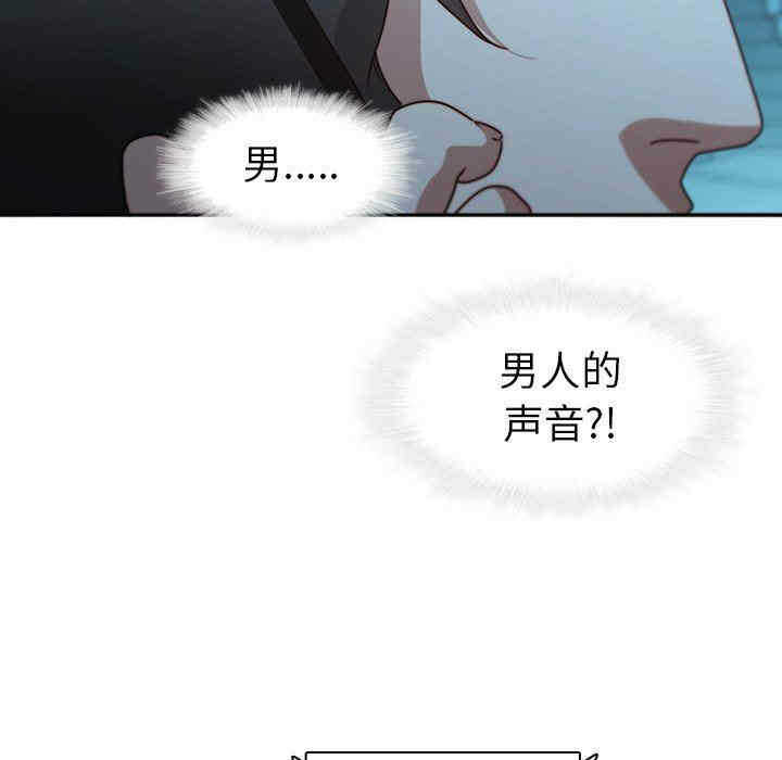 第76张