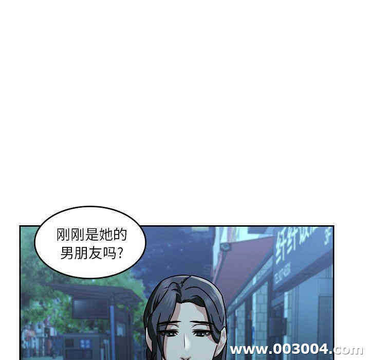 第80张