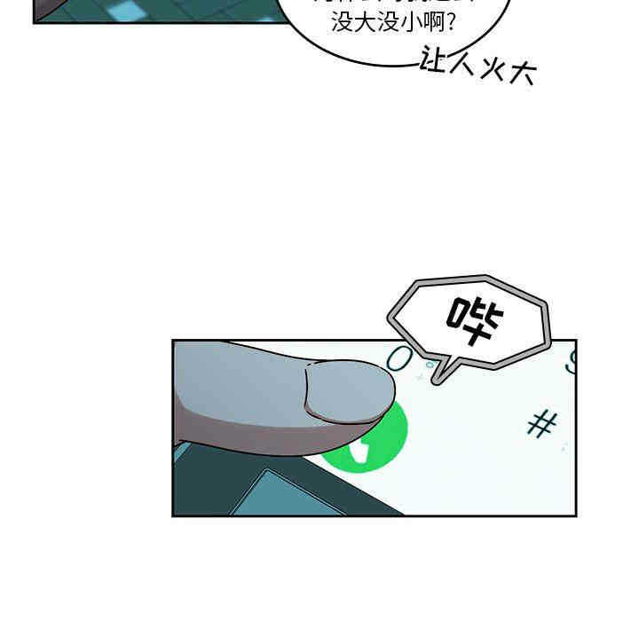 第83张