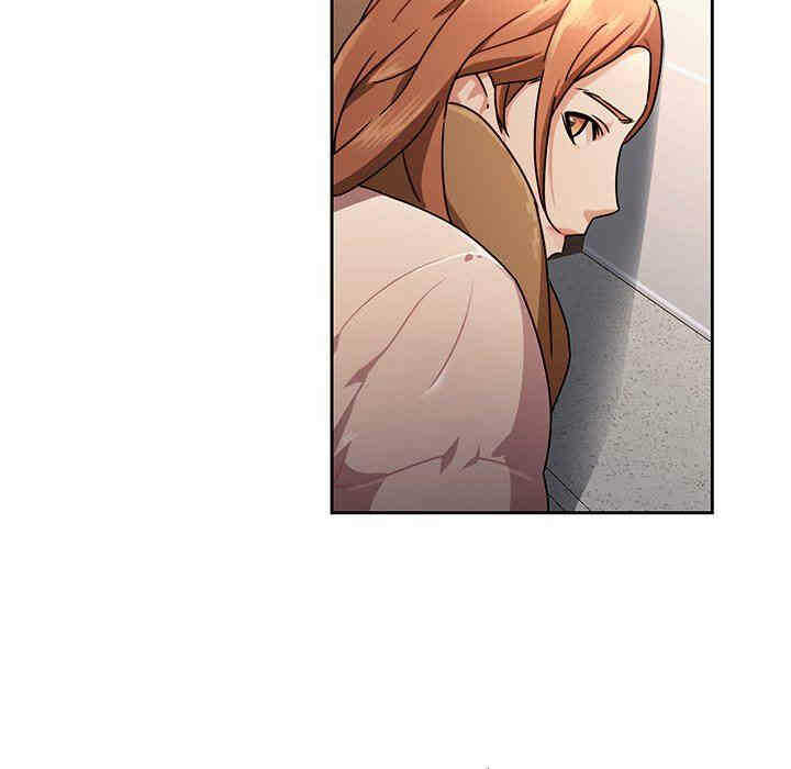 第87张