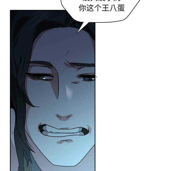 第92张