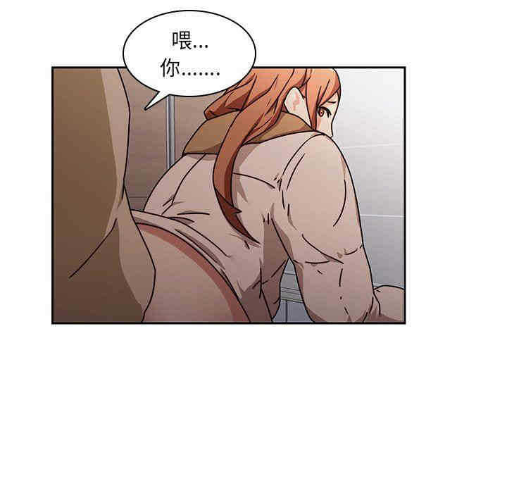第95张