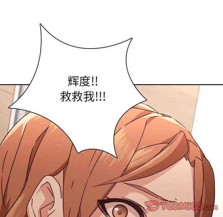 第96张