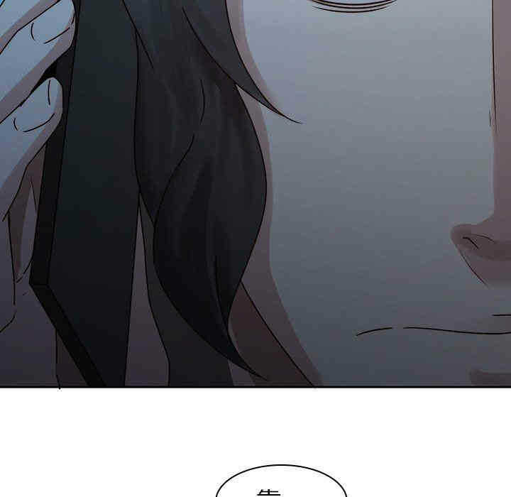 第99张