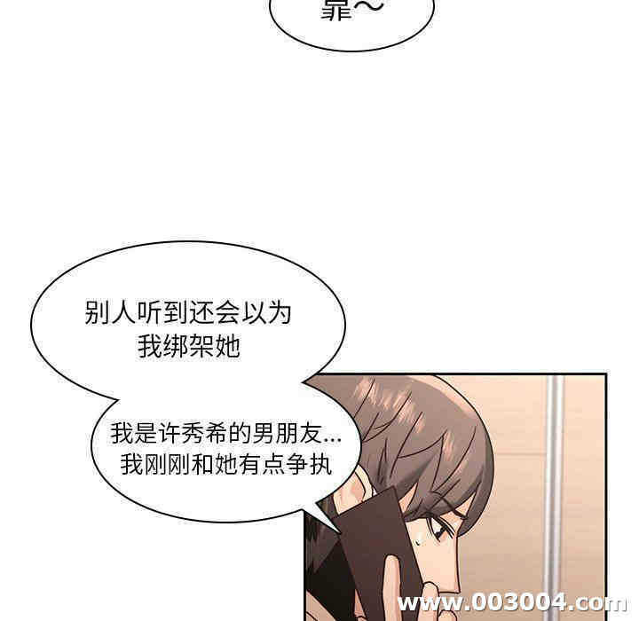 第100张