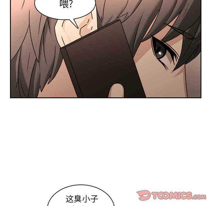 第102张