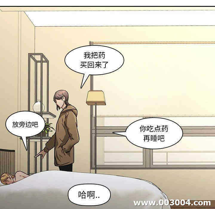 第106张