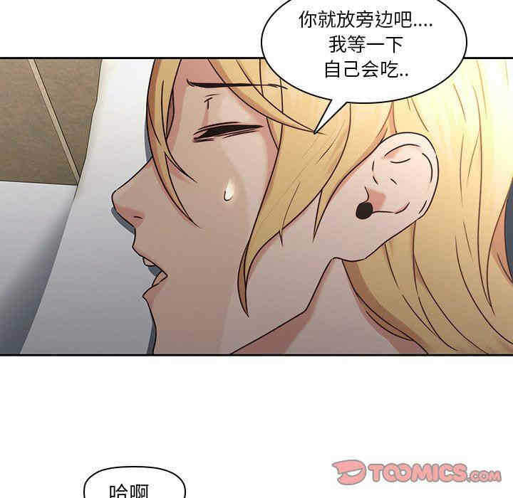 第108张