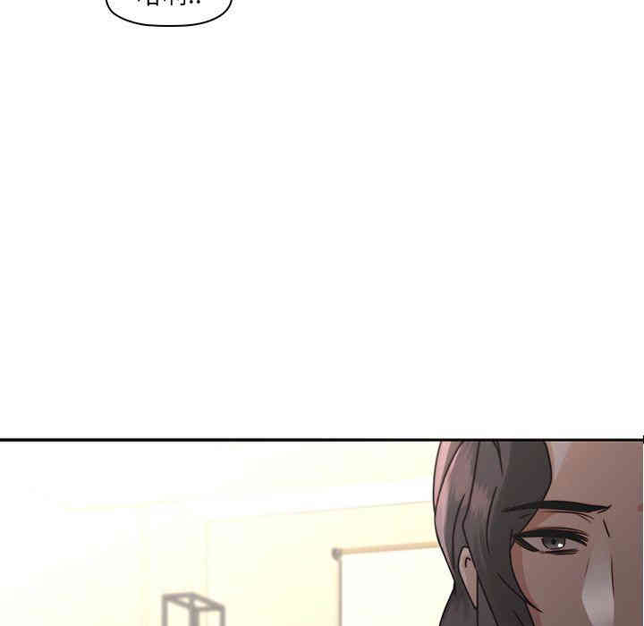 第109张