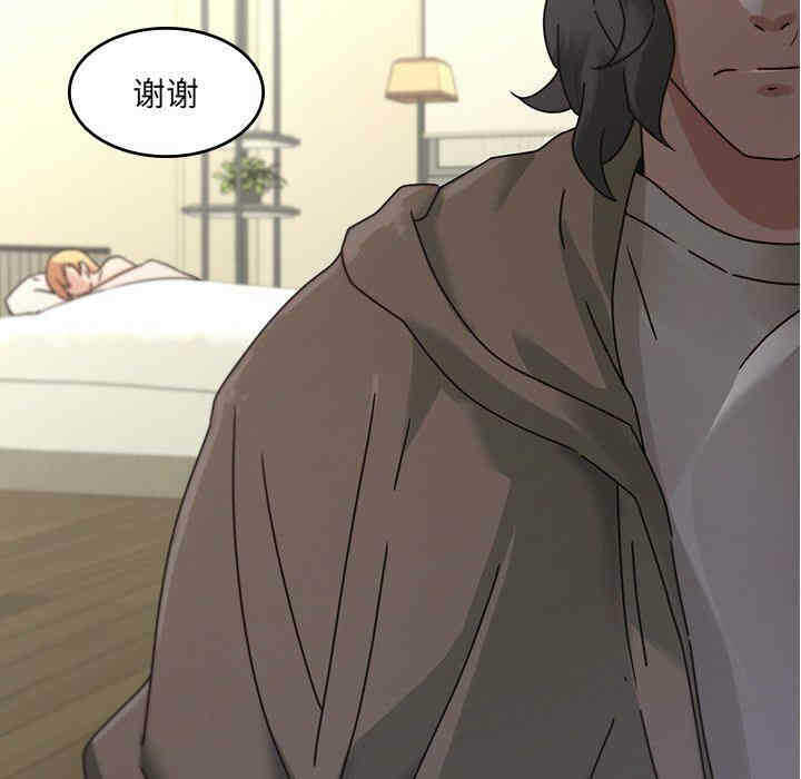 第2张