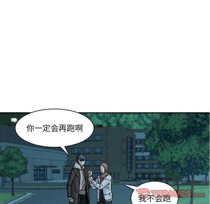 第9张