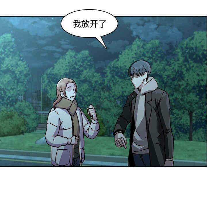 第27张