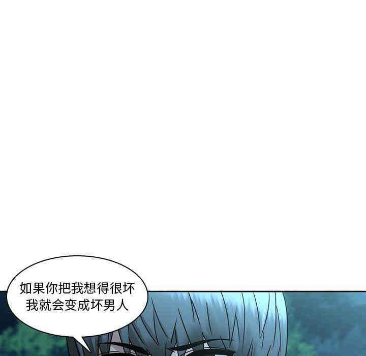 第30张