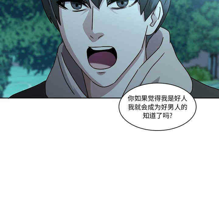 第31张