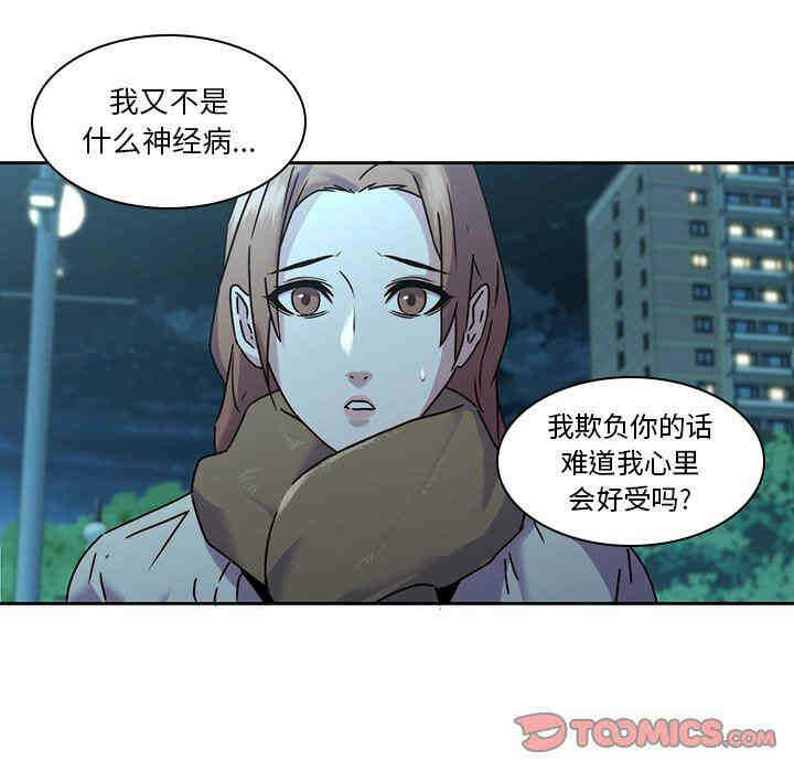第34张