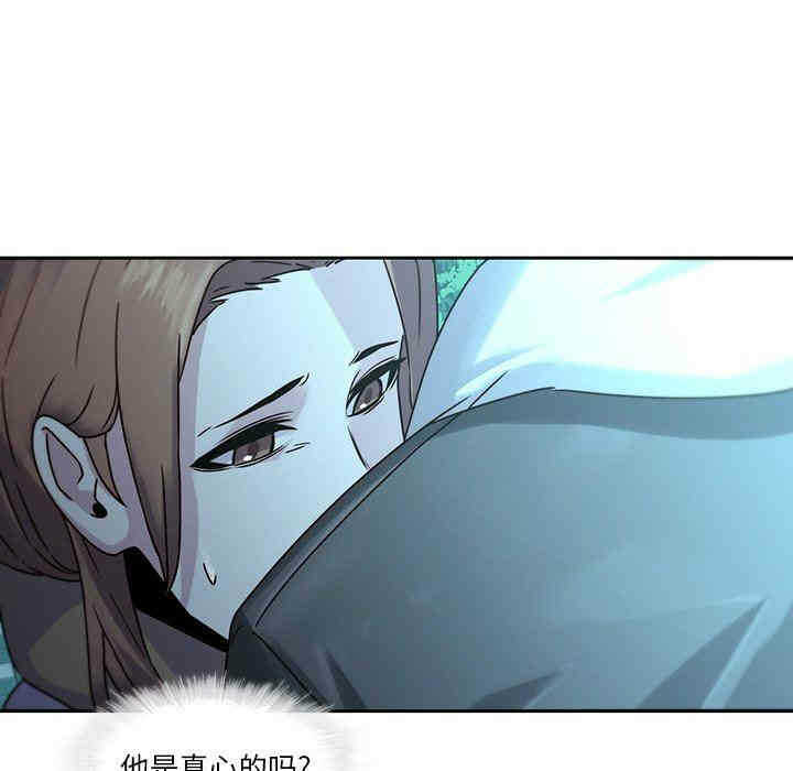 第51张