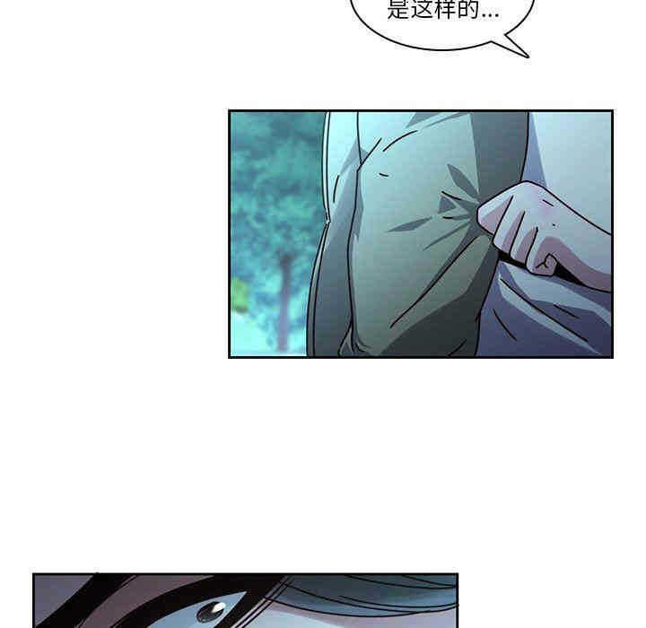第37张