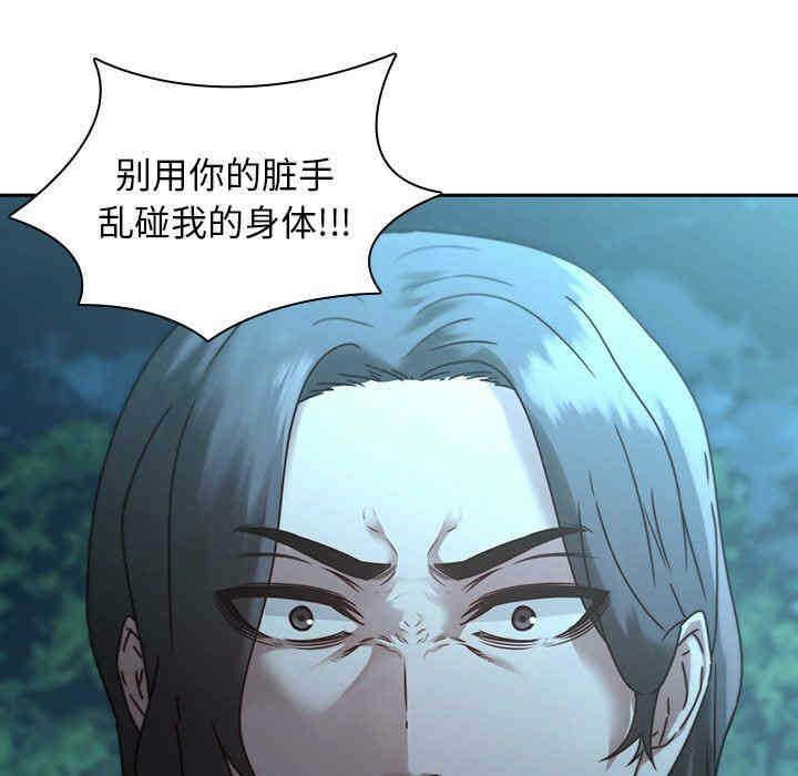 第46张