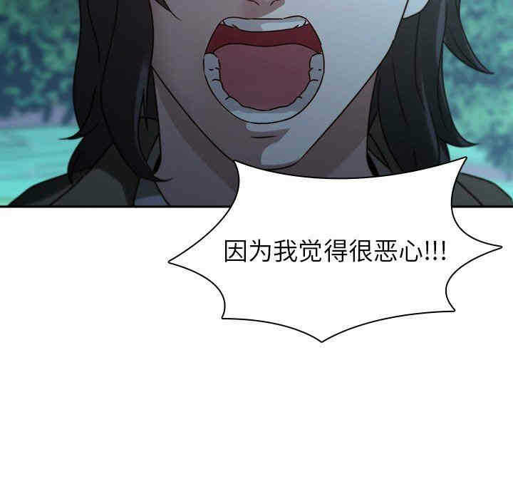 第47张