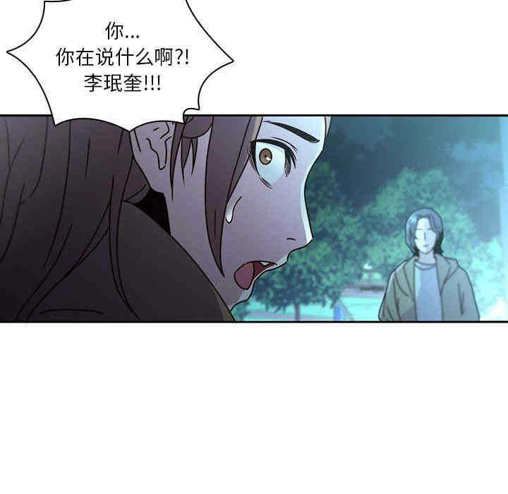 第60张