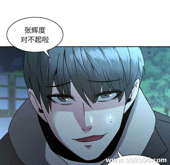 第61张