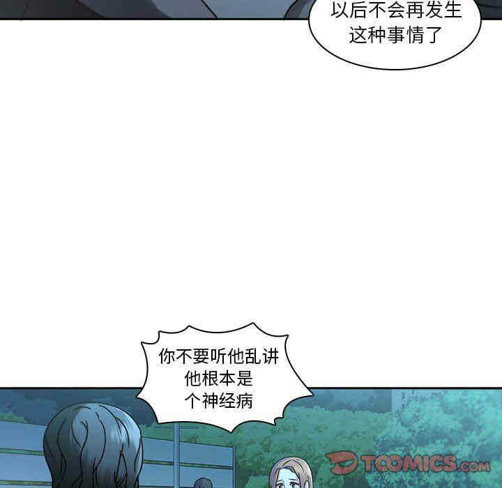 第62张