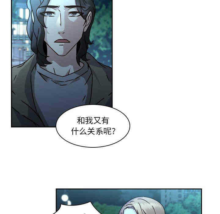 第64张