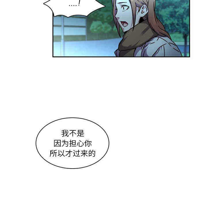 第65张