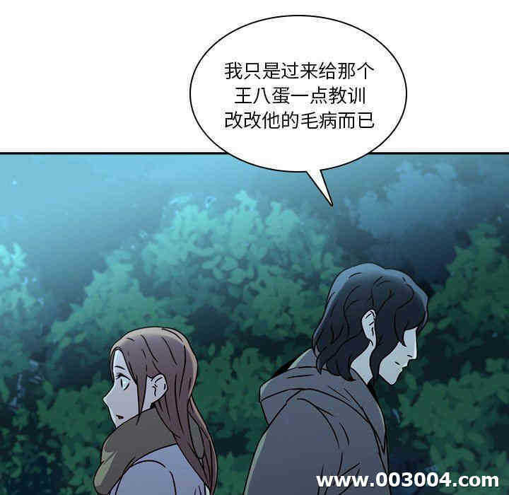 第66张