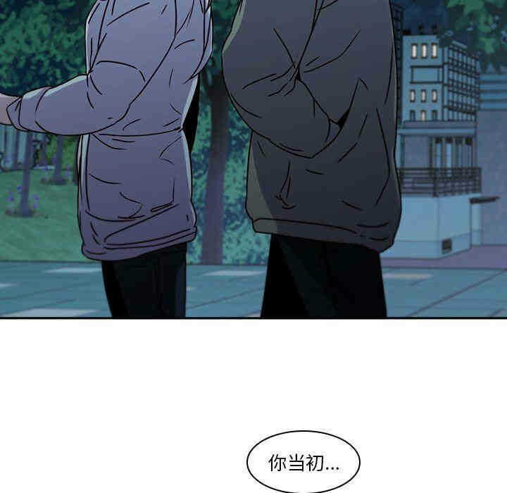第67张