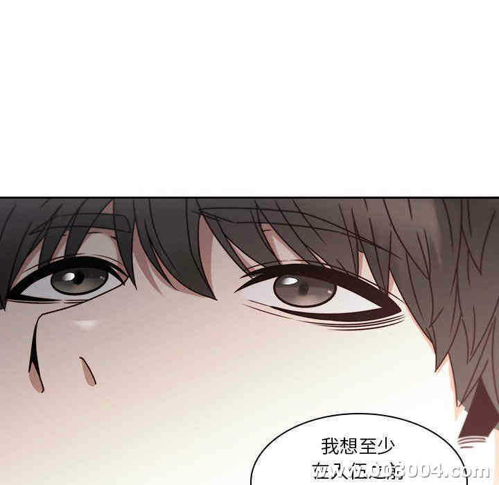 第82张
