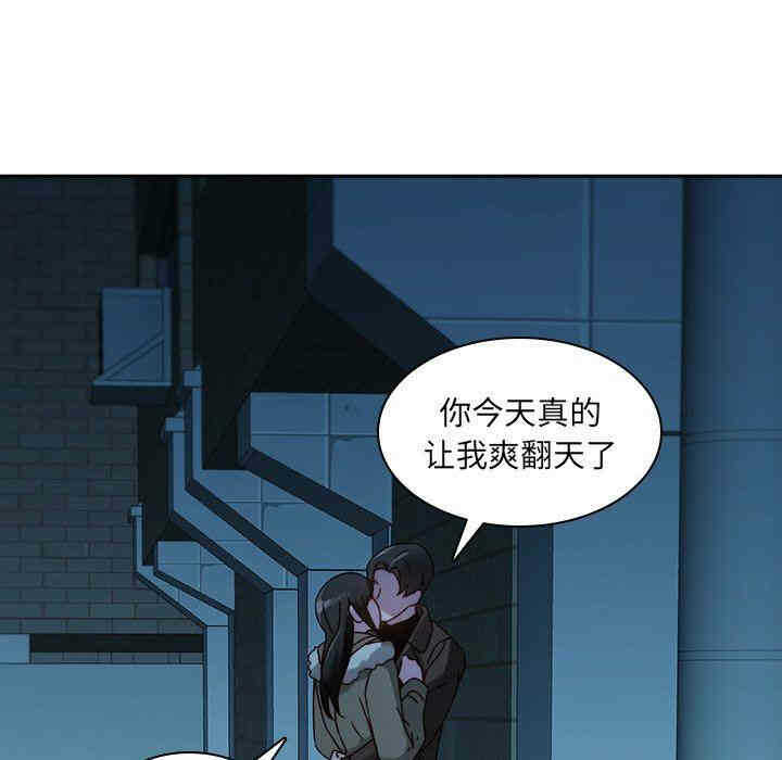 第89张