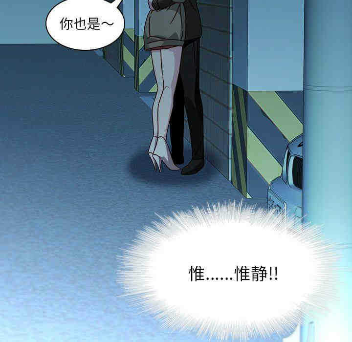 第90张