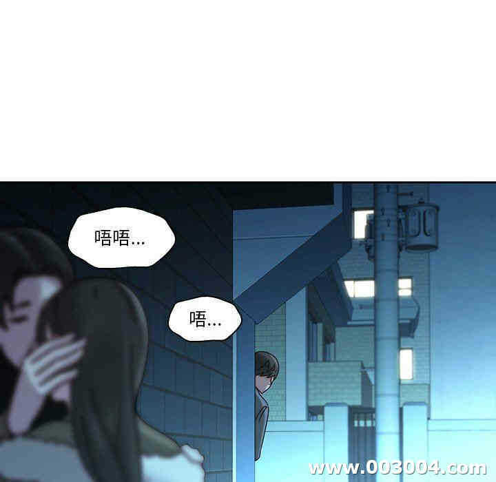 第93张