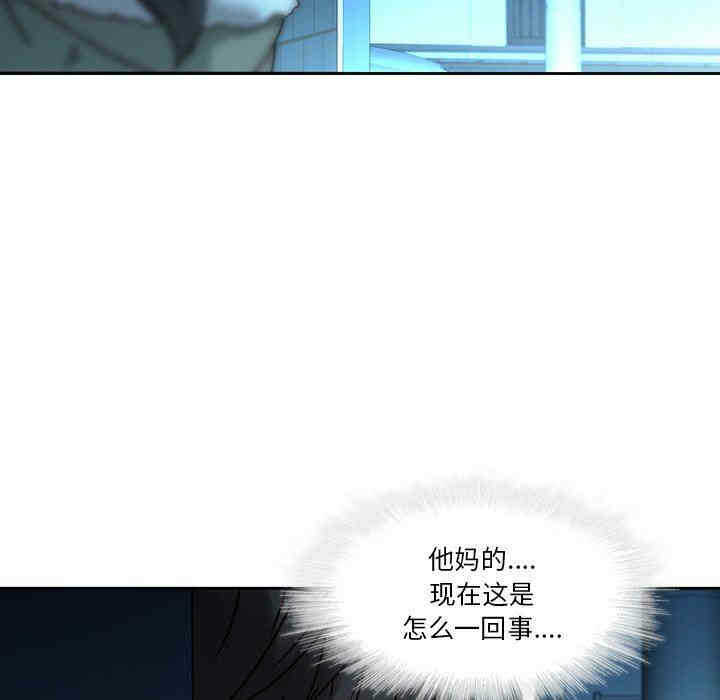 第94张